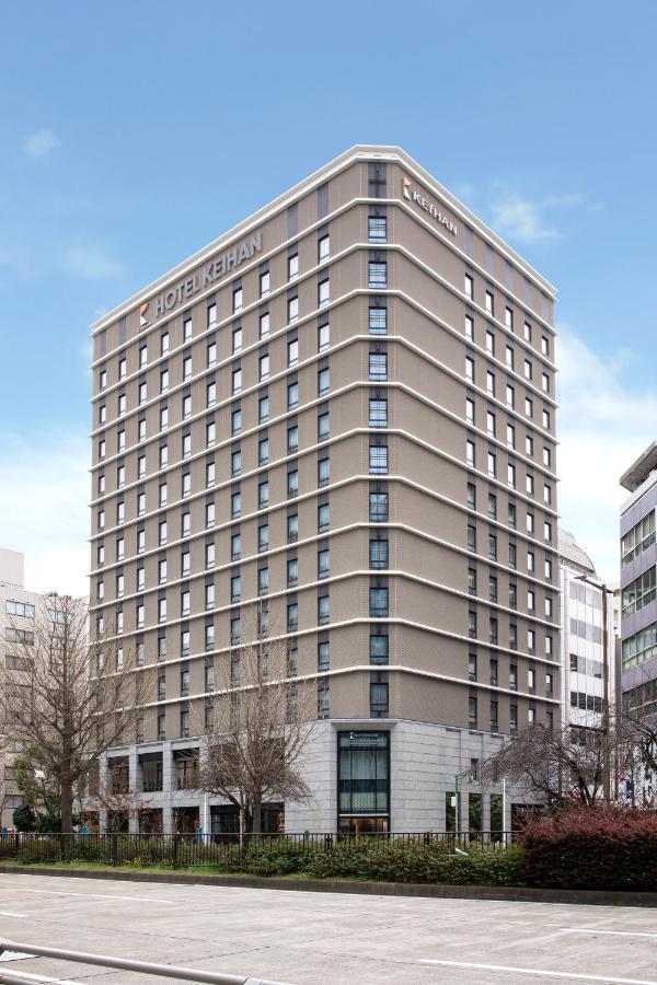 Hotel Keihan נגויה מראה חיצוני תמונה
